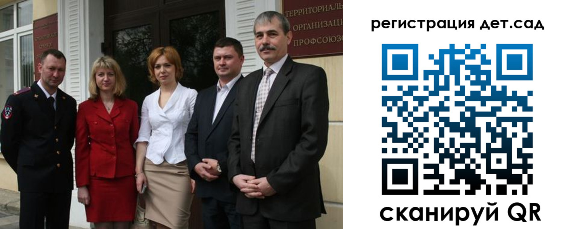 прописка поиск в Сарапуле